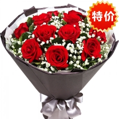 花开浪漫
