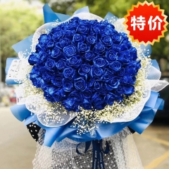 爱在此刻