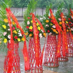 吉祥开业 单个